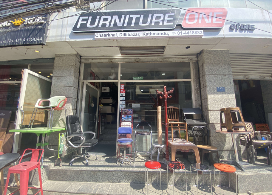 Home and Office in Nepal Bpazes